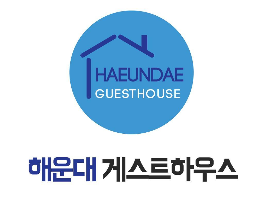 Haeundae Guesthouse Busan Dış mekan fotoğraf