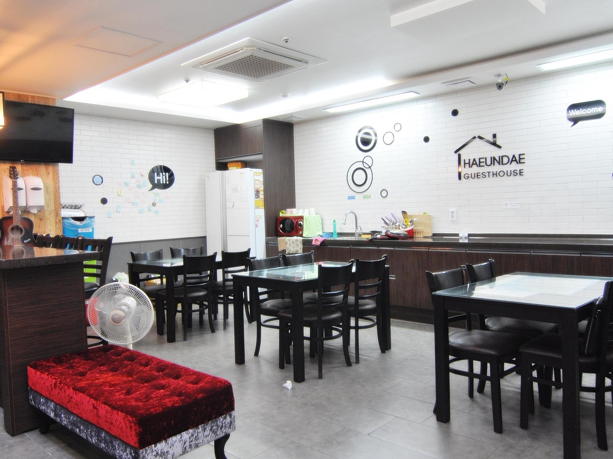Haeundae Guesthouse Busan Dış mekan fotoğraf