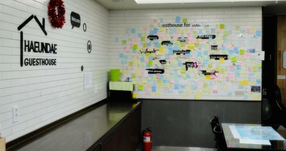 Haeundae Guesthouse Busan Dış mekan fotoğraf