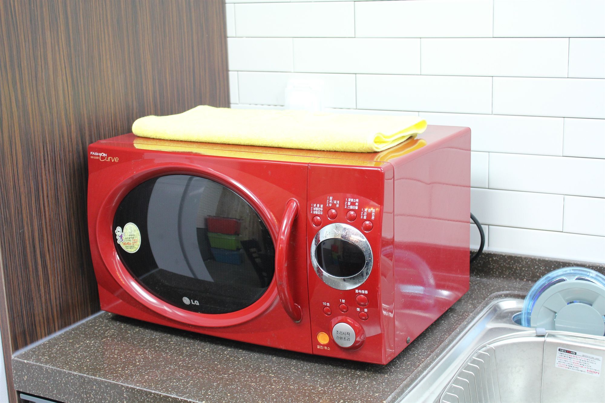 Haeundae Guesthouse Busan Dış mekan fotoğraf