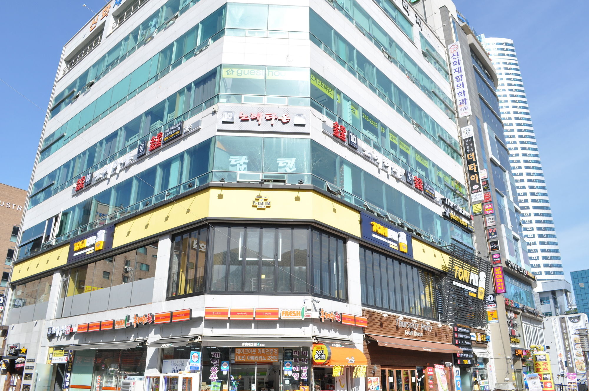 Haeundae Guesthouse Busan Dış mekan fotoğraf