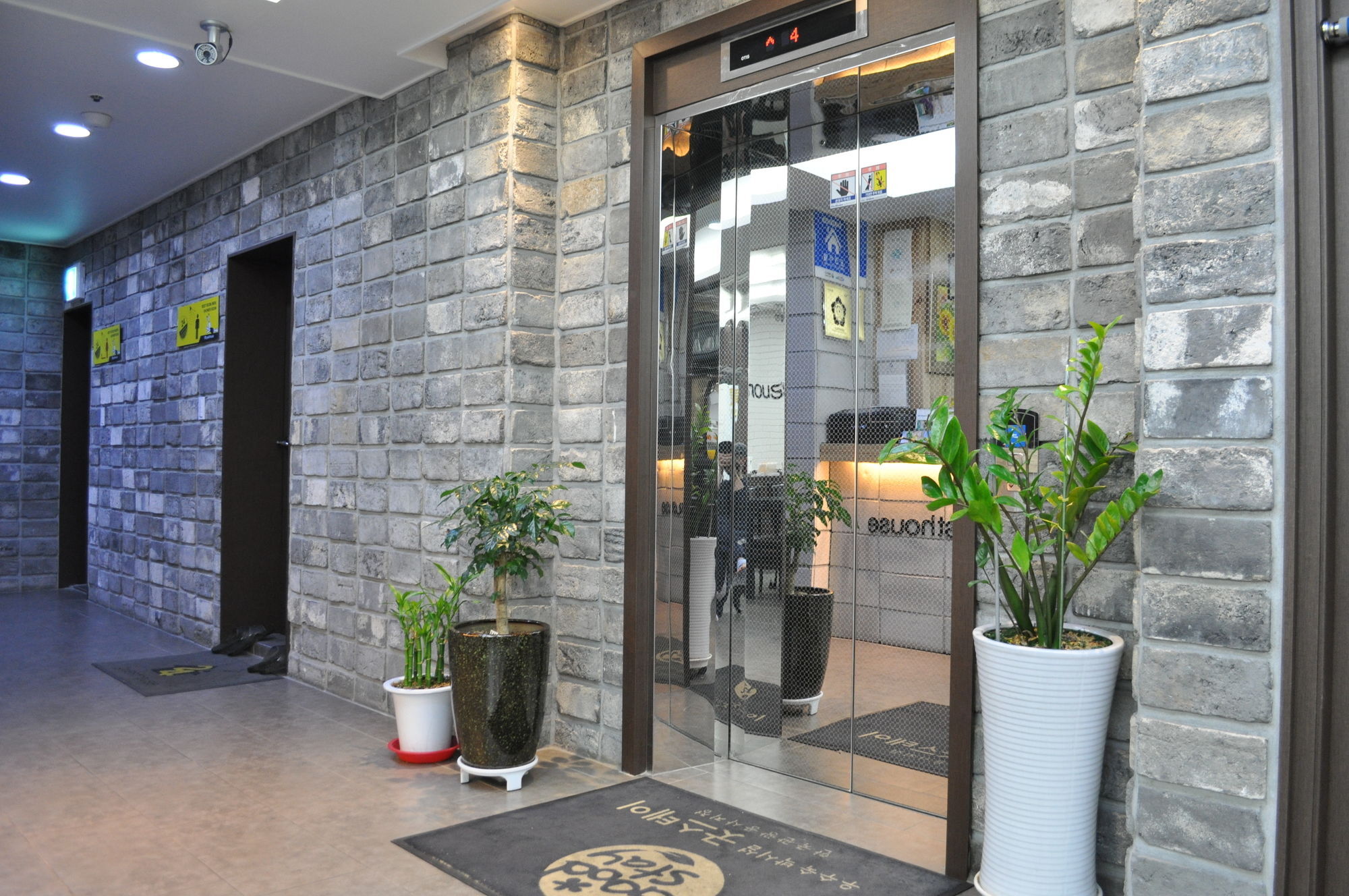 Haeundae Guesthouse Busan Dış mekan fotoğraf