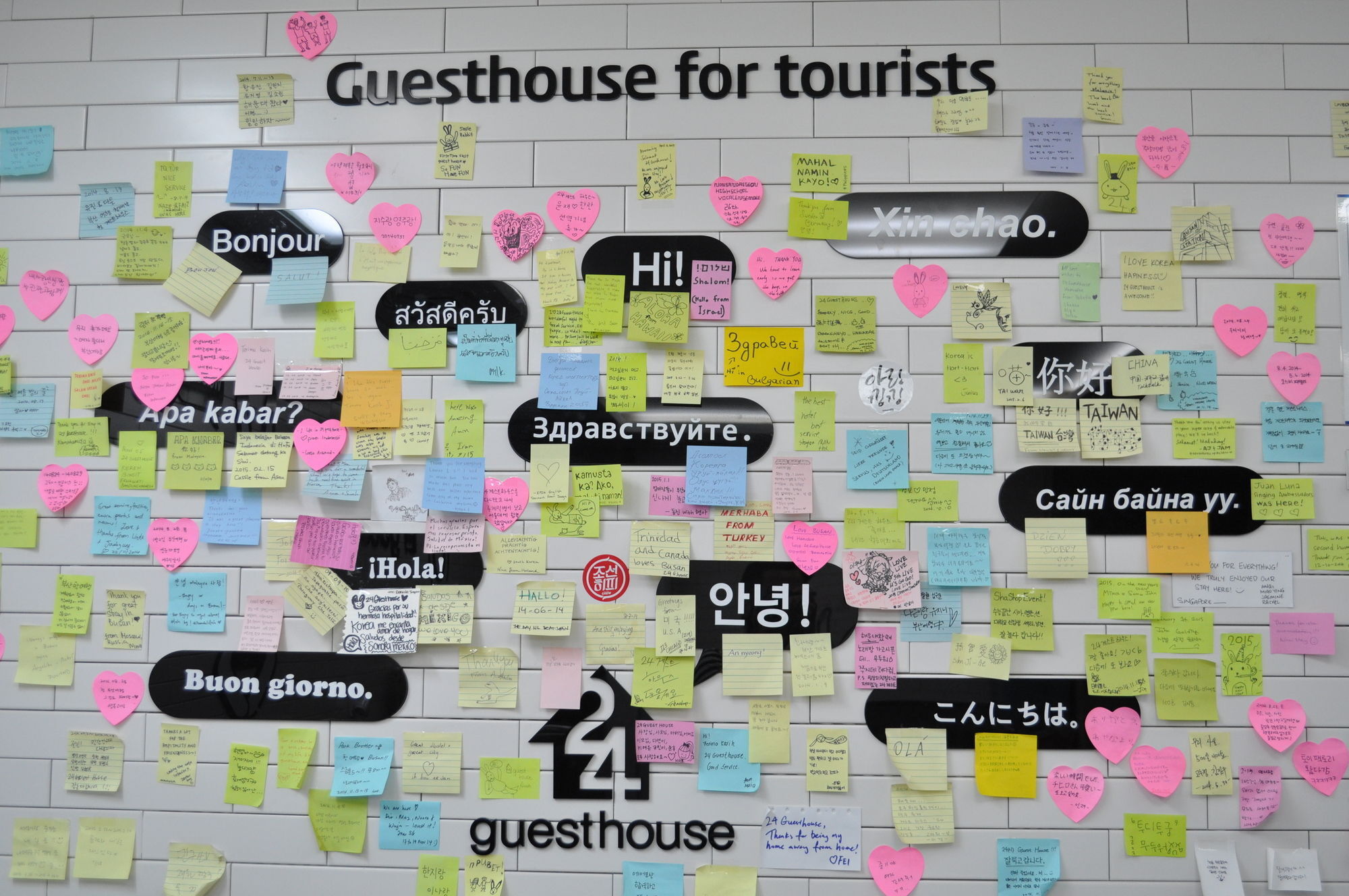 Haeundae Guesthouse Busan Dış mekan fotoğraf